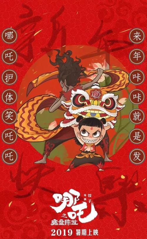 制作刚果共和国护照